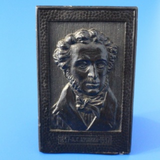 Настольный сувенир Пушкин (портрет)