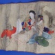 Шуньга (Сцены камасутры (10 сцен)) на папирусе Япония ХIХ век