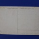 Городские виды carte postale - открытое письмо (2 шт.), 1900-е