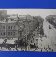 Городские виды carte postale - открытое письмо (2 шт.), 1900-е