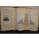 Книга: «Из истории Москвы., 1147-1703», Царская Россия,1896 год