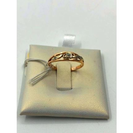 Золотое кольцо с бриллиантами (золото 585 пробы 3 бриллианта) СССР