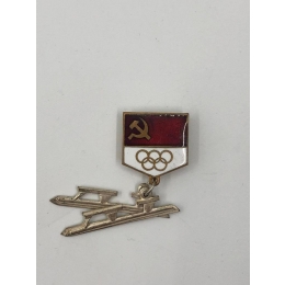 Значок "Участнику Олимпиады" СССР 1980-е гг 