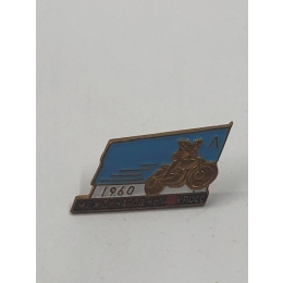 Значок "Международный кросс" СССР 1960-е гг      