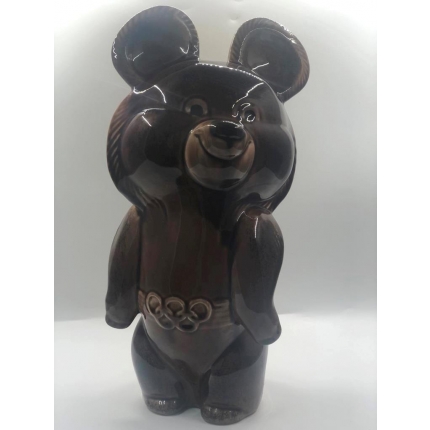 Фаянсовая статуэтка "Олимпийский Мишка" СССР ЗИК Конаковский фаянсовый завод 1980-е гг 