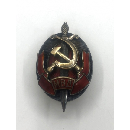 Знак "МВД" СССР 1960-1970-е гг
