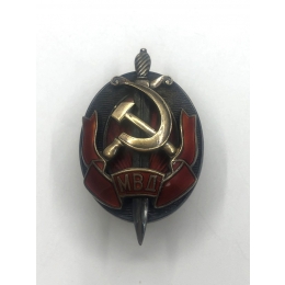 Знак "МВД" СССР 1960-1970-е гг