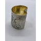 Серебряное кольцо для салфеток (84 проба) Российская империя ХIХ в  