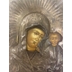 Серебряная Икона "Матерь Божья Казанская" Российская империя 1850 г  