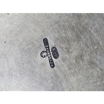 Подстаканник Овчинников. 