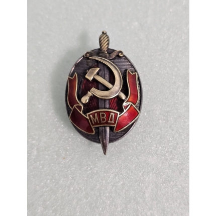 Серебряный знак МВД