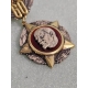 Серебряный знак 60 лет СССР