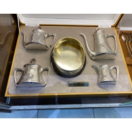 Набор И. Хлебников. из 5 предметов.