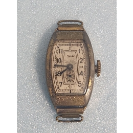 Серебряные часы ЗИФ