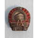 Знак "Метро им. Кагановича 1935 год