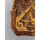 Знак ООС Минтяжстрой