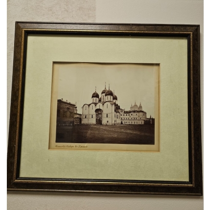 Фотография "Успенский собор"