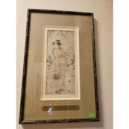 Графика. Япония. "Актер Кабуки Ива Ханширо"