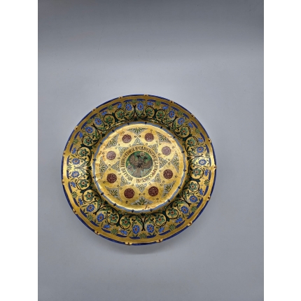 Фарфоровая тарелка Николай 1 