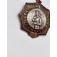 Знак "Чемпион СССР по боксу 