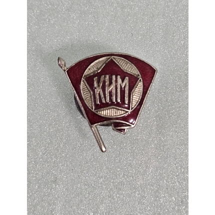 Знак КИМ