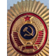 Милицейская кокарда.