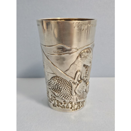 Стакан 84 проба. Мастер Михаил Тарасов