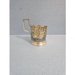 Серебряный подстаканник Кубачинского завода. 