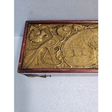 Шкатулка 19 Век.