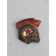 Знак " Ударнику сталинского призыва"