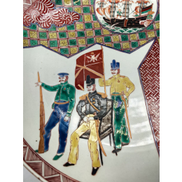 Фарфоровая тарелка. Япония.