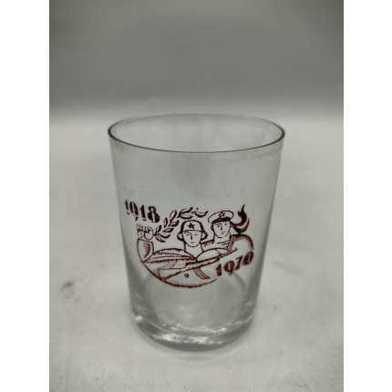 Стакан. СССР. 50 лет со дня основании красной армии.