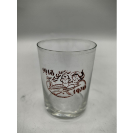 Стакан. СССР. 50 лет со дня основании красной армии.