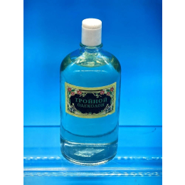 Тройной одеколон. СССР.