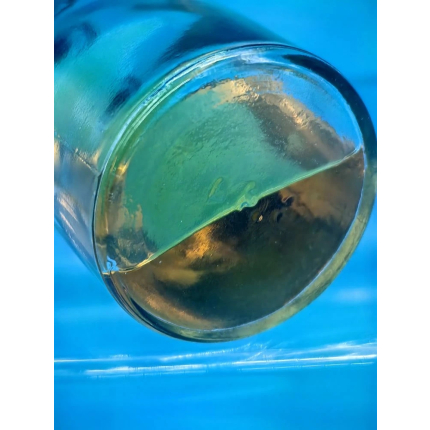 Душистая вода. "Сирень". СССР