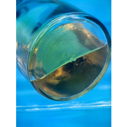 Душистая вода. "Сирень". СССР