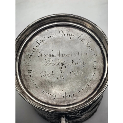 Подстаканник  84 проба. "Золотая рыбка"