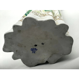 Фарфоровая статуэтка "Хозяйка медной горы"