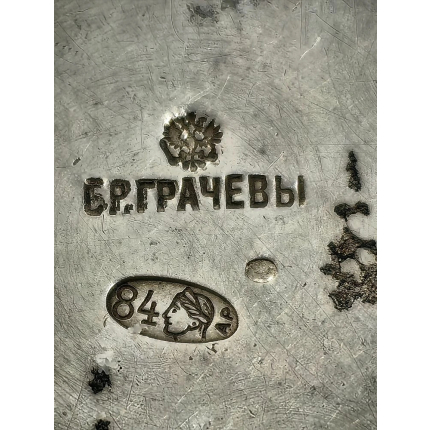 Серебряный молочник Бр. Грачевы. 84 проба.