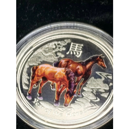 Монета 50 центов Австралия 2014 год. " Год лошади" 