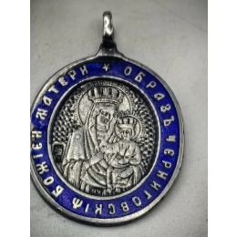 Антикварная серебряная нательная иконка. 84 проба.